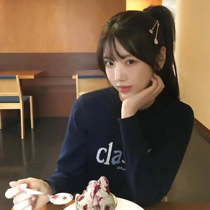 阿里安