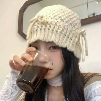 我想我爱她